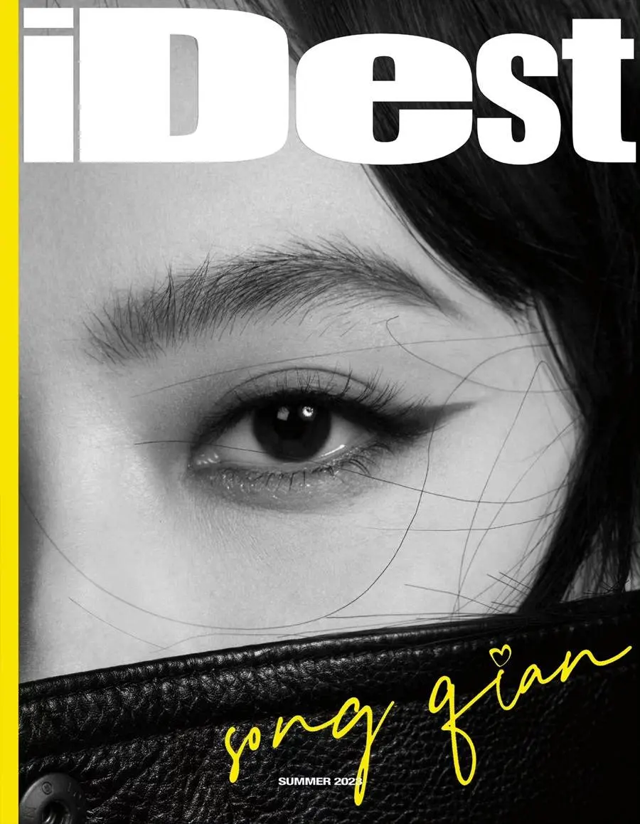 Victoria Song @ iDest Magazine Summer 2023