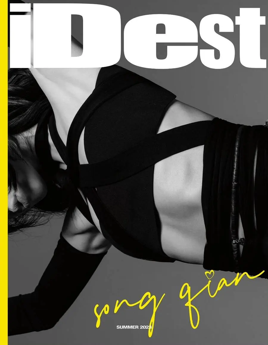 Victoria Song @ iDest Magazine Summer 2023