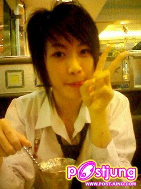 แพน. เชียงใหม่