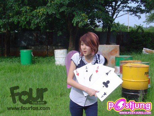 พี่โฟร์