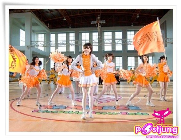 ชอบมากกก