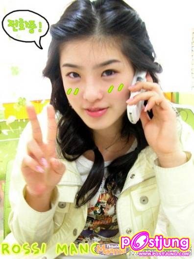 โซกิจัง