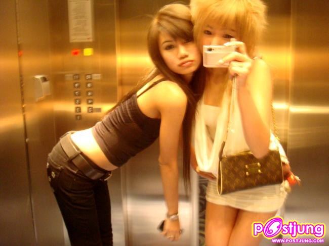 พี่ปริ๊ง