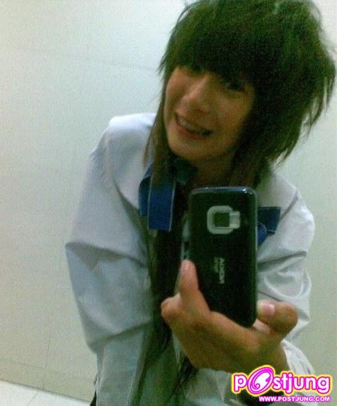 พี่น้าม