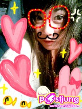 พี่ต้นปาล์ม