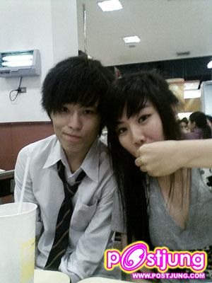 สงสัยจะแฟน