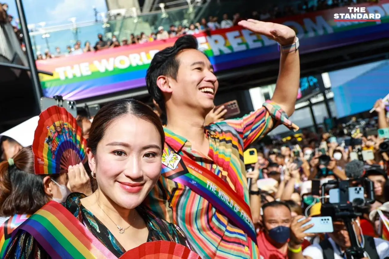 Bangkok Pride 2023