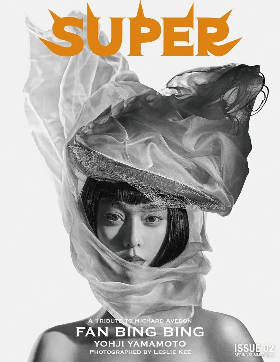 Fan Bingbing @ SUPER Magazine issue 2 S/S 2023