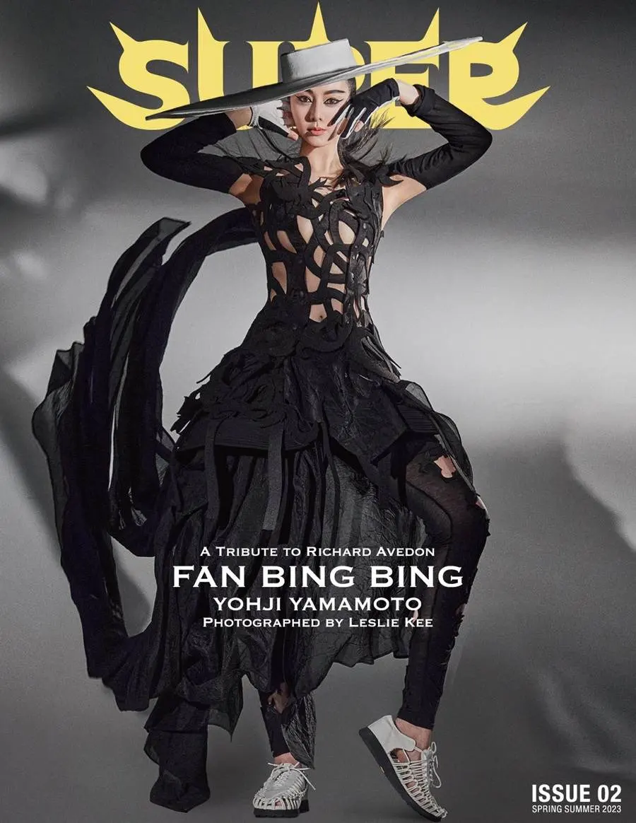 Fan Bingbing @ SUPER Magazine issue 2 S/S 2023