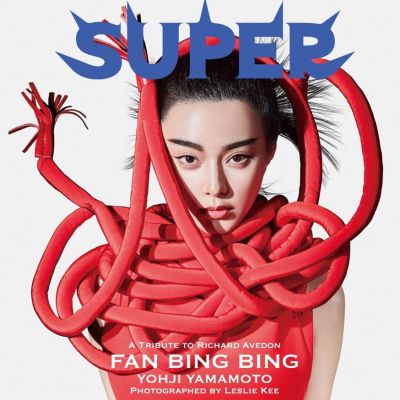 Fan Bingbing @ SUPER Magazine issue 2 S/S 2023