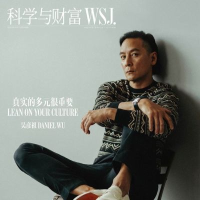 Daniel Wu @ WSJ China June 2023