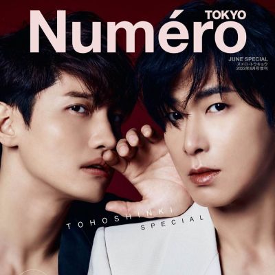 Yunho & Changmin @ Numéro TOKYO June 2023