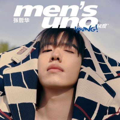 Zhang Zhehua @ Men’s Uno Young! China June 2023