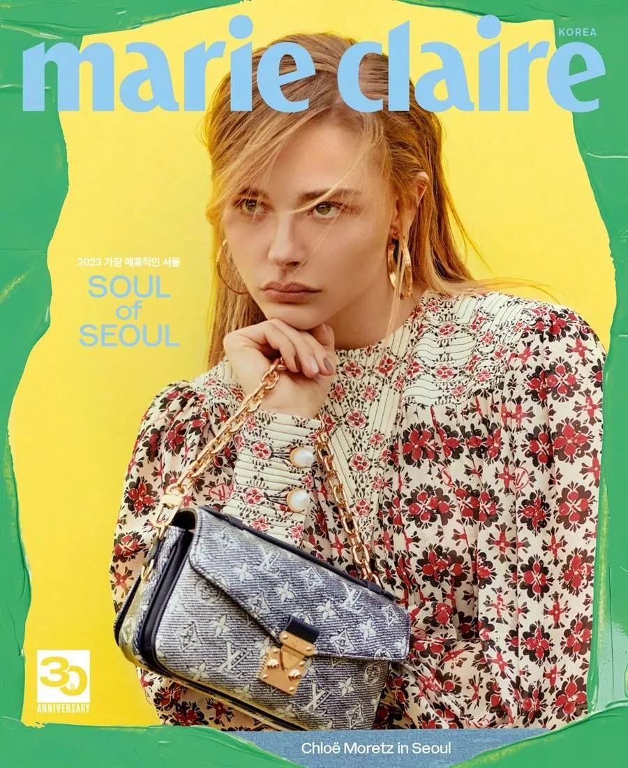 Chloë Grace @ Marie Claire Korea June 2023