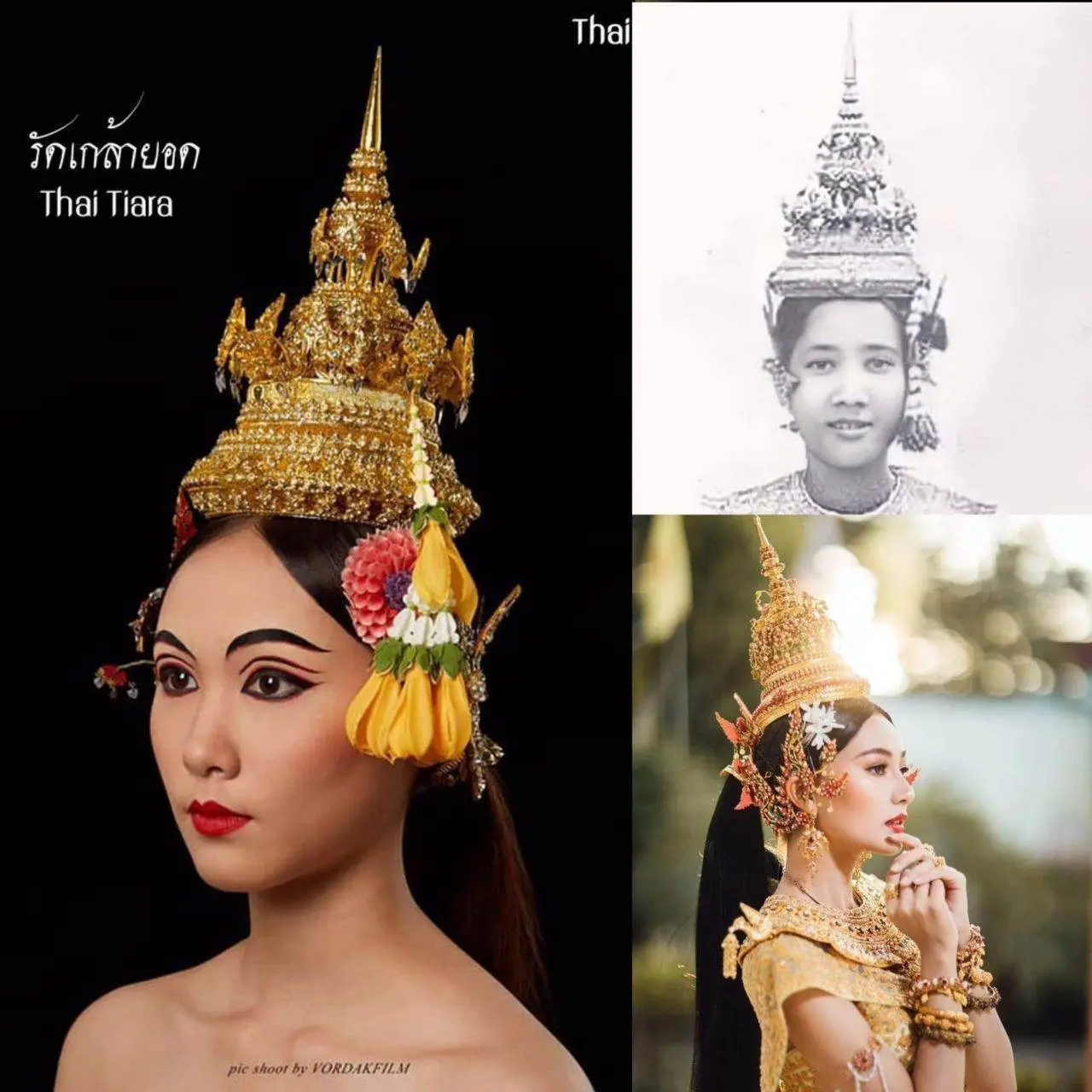 🇹🇭Thailand:Thai crowns in various designs used for dancing