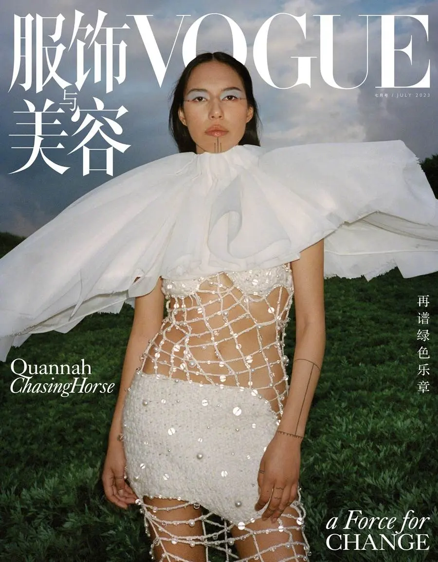 Quannah Chasinghorse, Lina Zhang & Amber Valletta @ VOGUE China July 2023