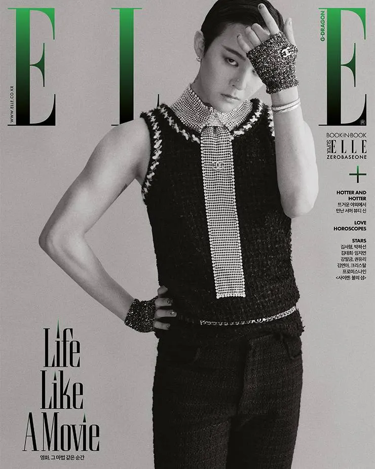 G-Dragon @ ELLE Korea July 2023