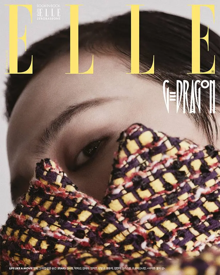 G-Dragon @ ELLE Korea July 2023