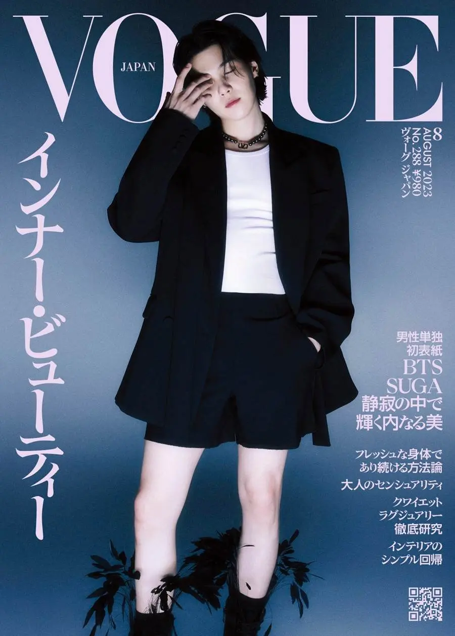 (BTS) SUGA @ VOGUE Japan August 2023