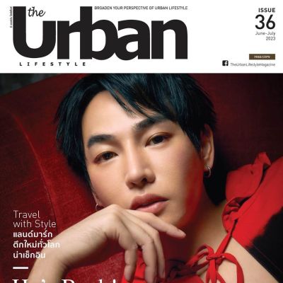 เป๊ก ผลิตโชค @ The Urban Lifestyle issue 36 June-July 2023