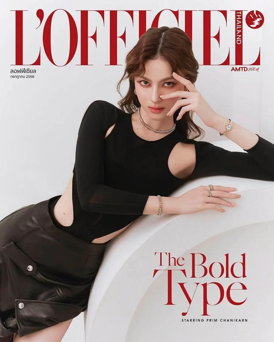 พรีม-ชนิกานต์ @ L'Officiel Thailand July 2023