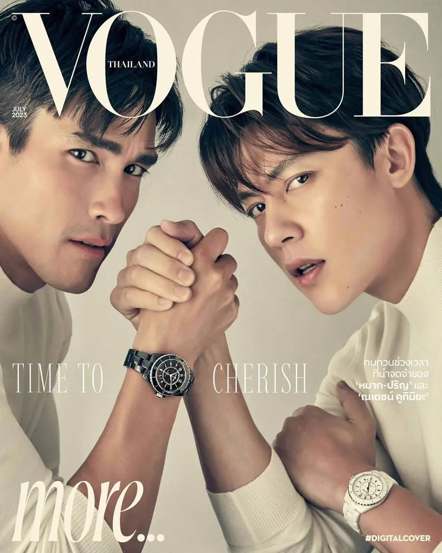 หมาก-ปริญ & ณเดชน์ คูกิมิยะ @ VOGUE Thailand July 2023