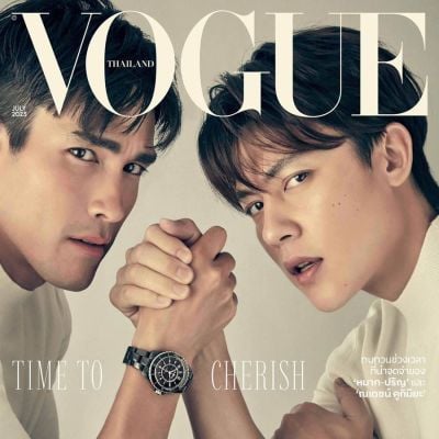 หมาก-ปริญ & ณเดชน์ คูกิมิยะ @ VOGUE Thailand July 2023