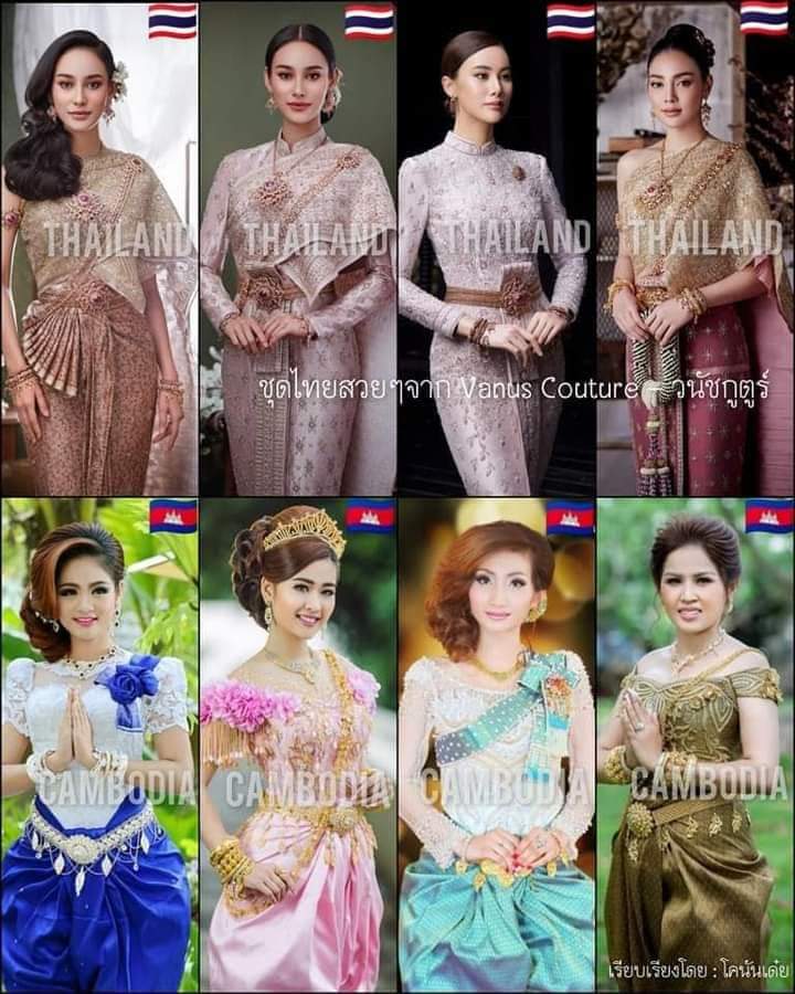 National costume of Thailand 🇹🇭 and Cambodia 🇰🇭