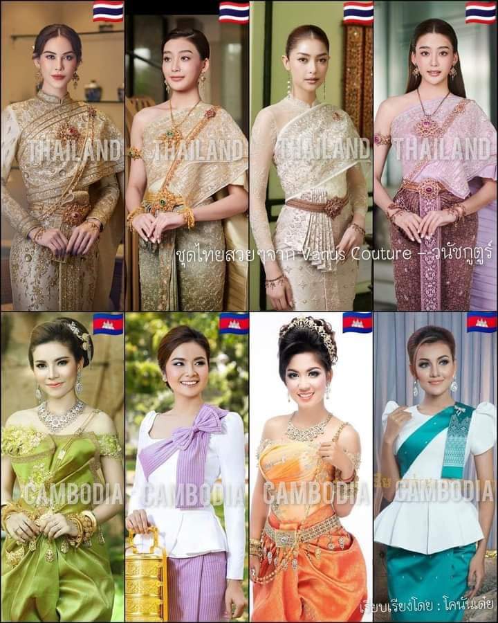 National costume of Thailand 🇹🇭 and Cambodia 🇰🇭