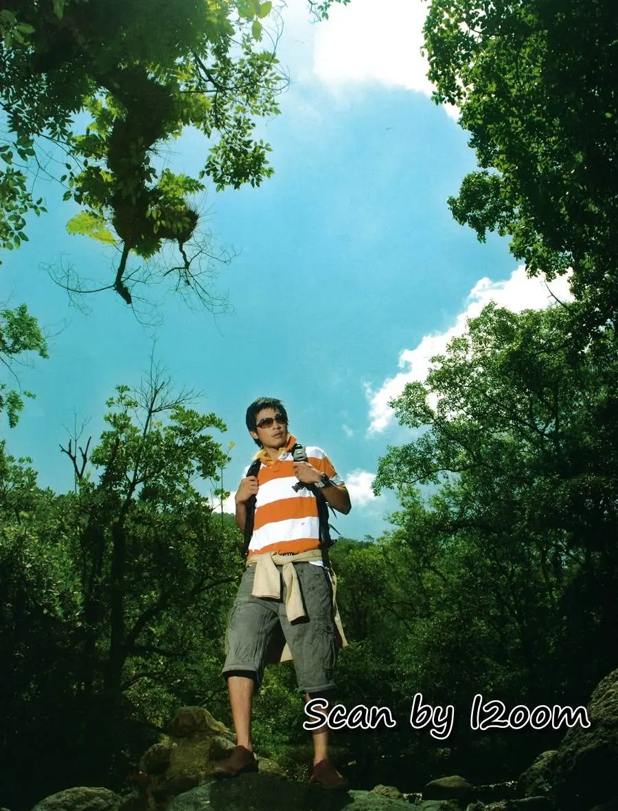 (วันวาน) ปอ-ทฤษฎี @ Backpacker vol.1 no.1 June-July 2007