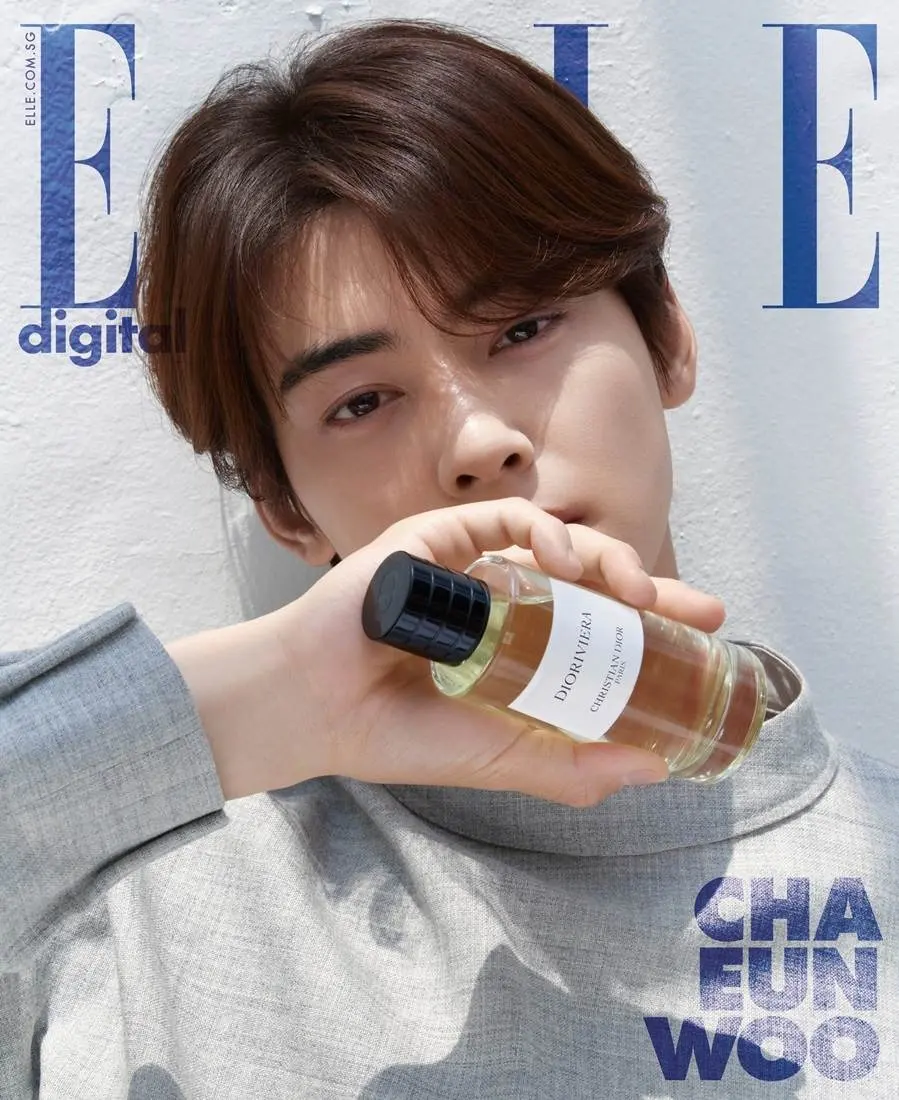 Cha Eun Woo @ ELLE Singapore July 2023