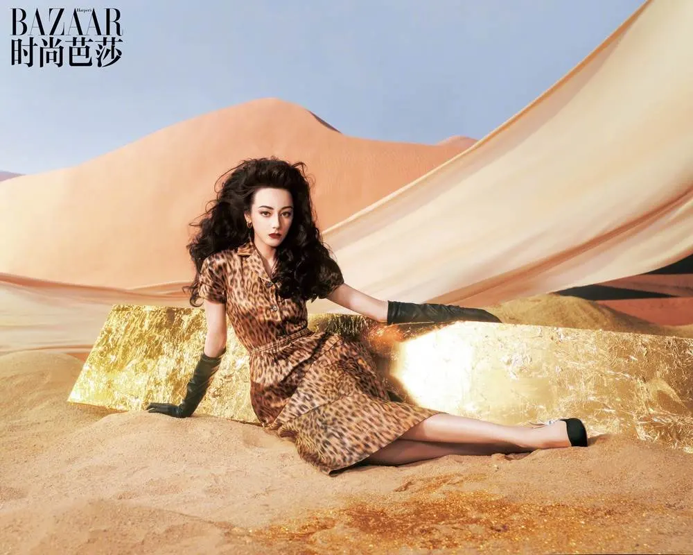 Dilireba @ Harper's BAZAAR China August 2023