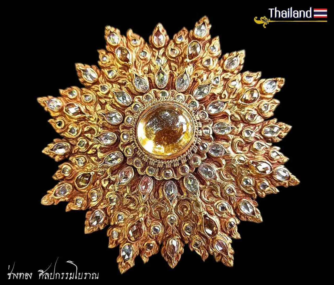 THAILAND | Ancient Thai Jewelry ♦