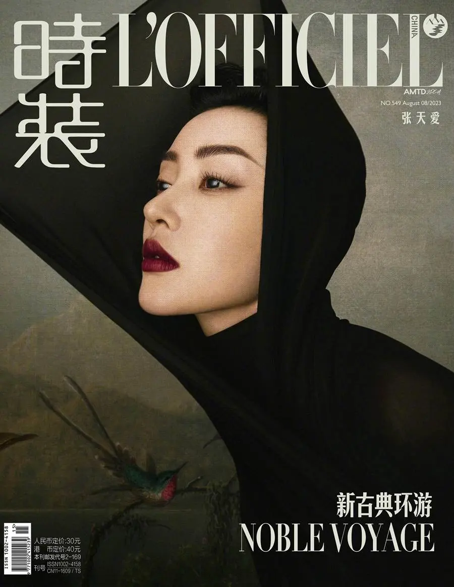 Zhang Tianai @ L’Officiel China August 2023