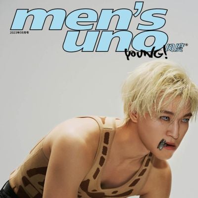 (INTO1) Santa @ Men’s Uno Young! China August 2023