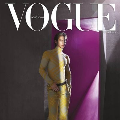 ไบร์ท วชิรวิชญ์ @ VOGUE Hong Kong  August 2023