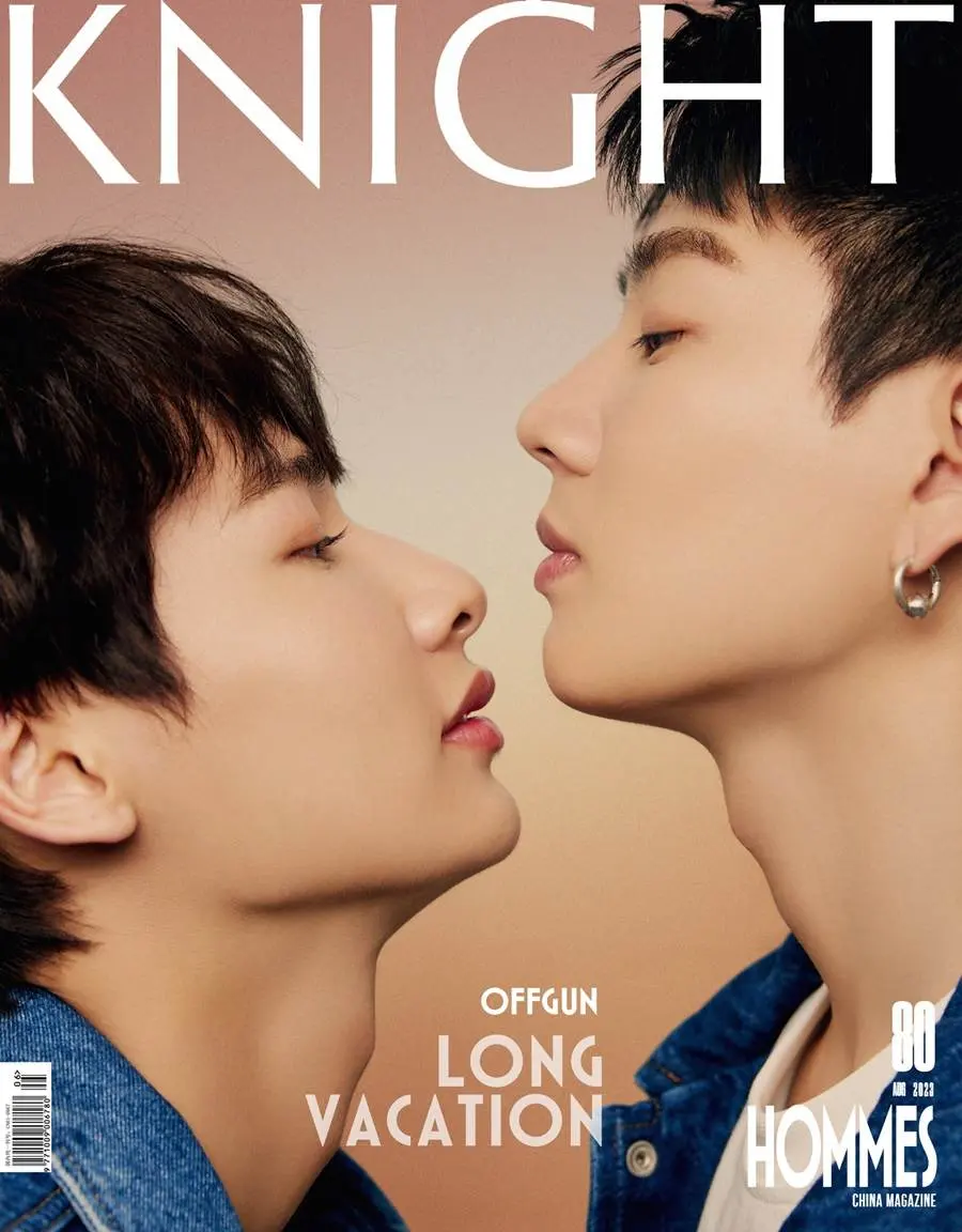 ออฟ-จุมพล & กัน-อรรถพันธ์ @ KNIGHT China August 2023