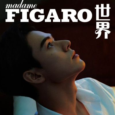 GongJun @ madame FIGARO China August 2023