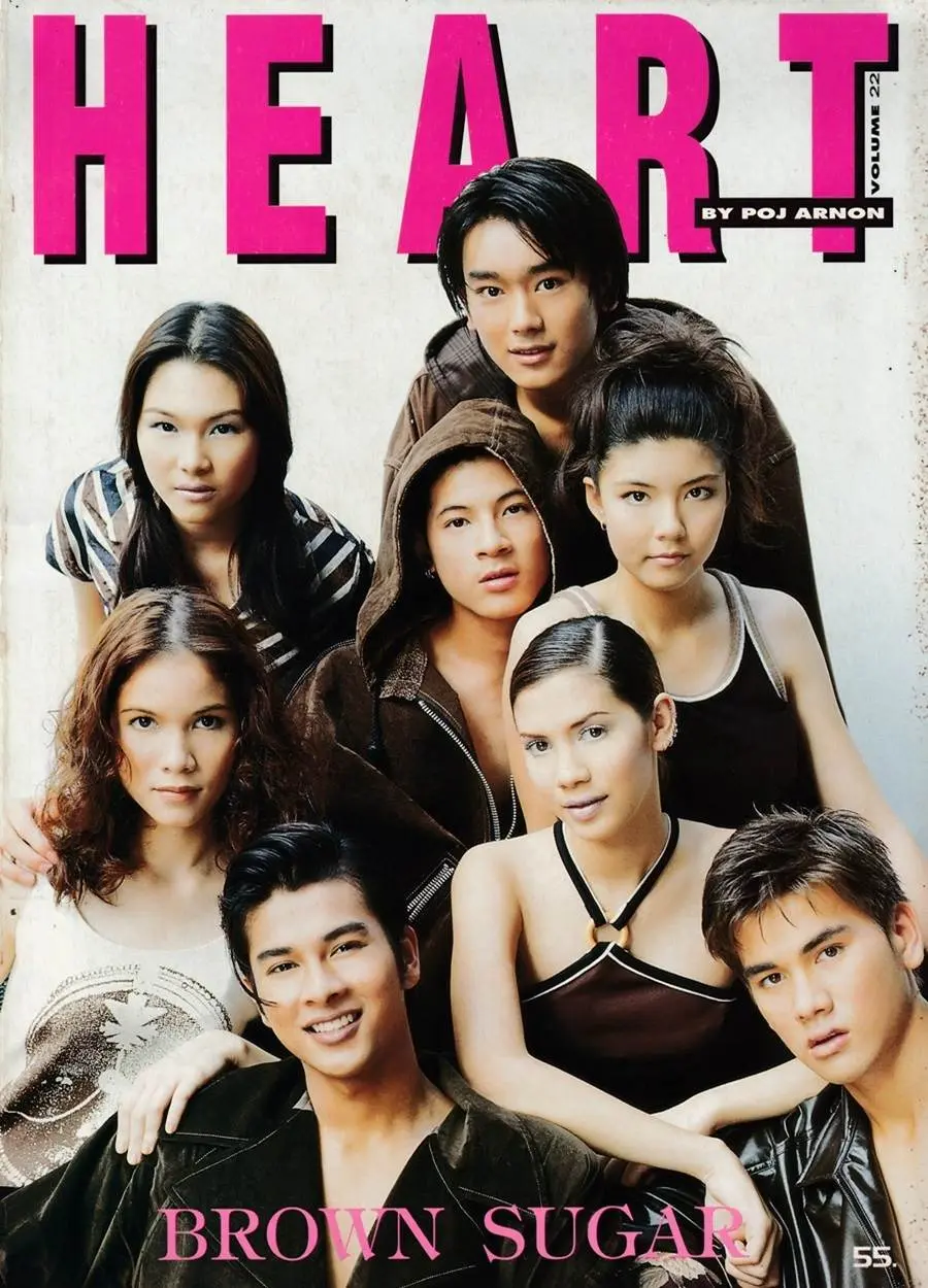 (วันวาน) นาวิน ต้าร์ & คิมเบอลี่ ฮูเวอร์ @ Heart Magazine no.22 February 1998