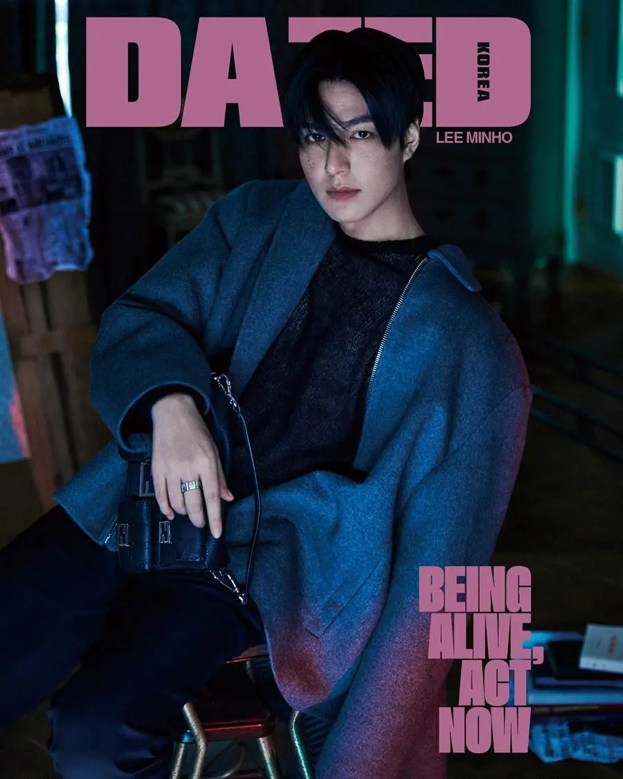 Lee Min ho @ Dazed Korea August 2023