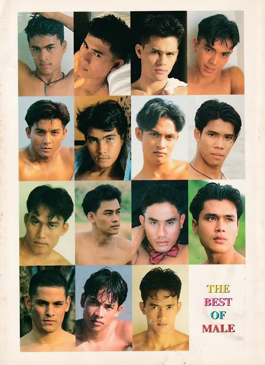 (วันวาน) The best of MALE 1997 Part 2