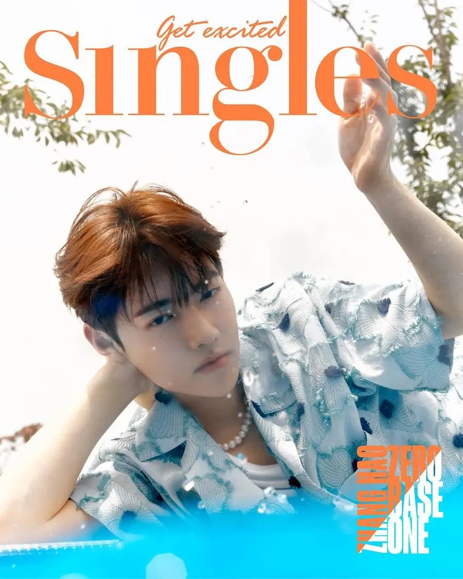 ZEROBASEONE @ Singles Korea August 2023