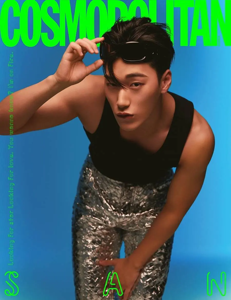 ATEEZ @ Cosmopolitan Korea August 2023