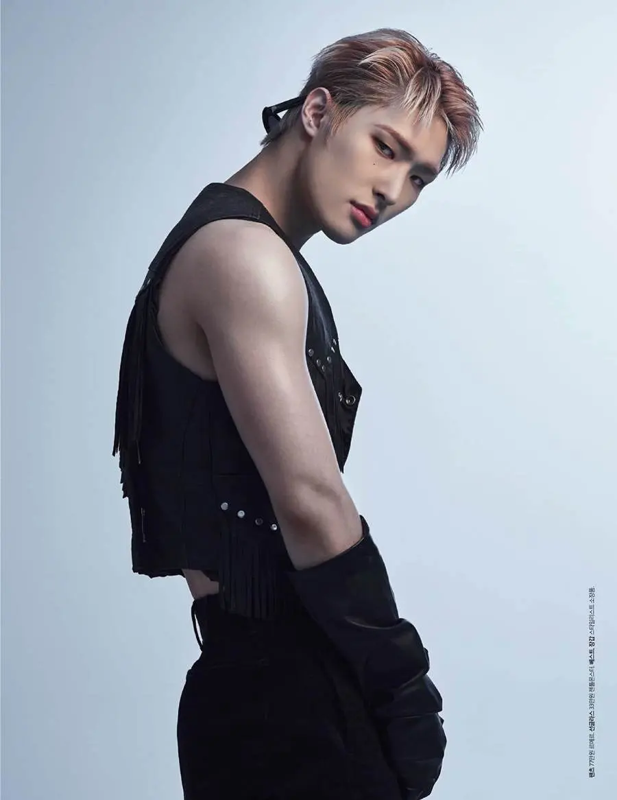 ATEEZ @ Cosmopolitan Korea August 2023