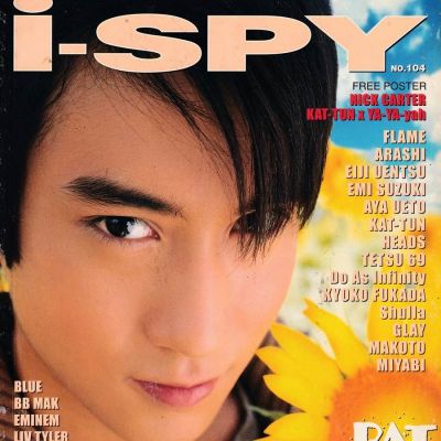 (วันวาน) แพท วรยศ @ i-SPY ปีที่ 7 ฉบับที่ 104 มกราคม 2546