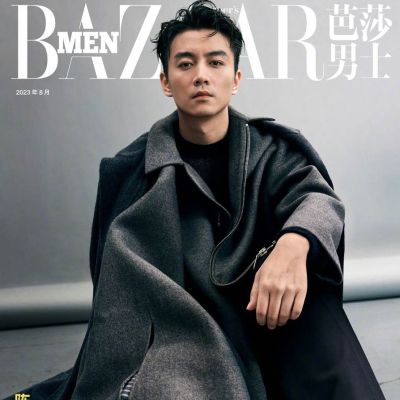 Chen Xiao @ Harper's BAZAAR Men China August 2023