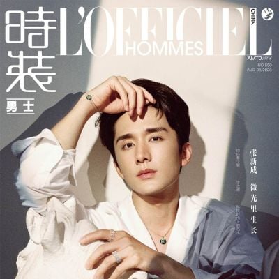 Zhang Xincheng @ L’Officiel Hommes China August 2023