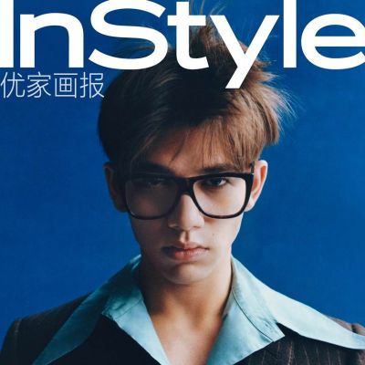 Caelan @ InStyle China August 2023