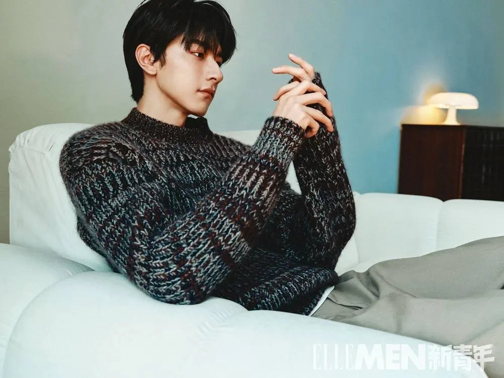 Lin Yi @ ELLEMEN Fresh China September 2023