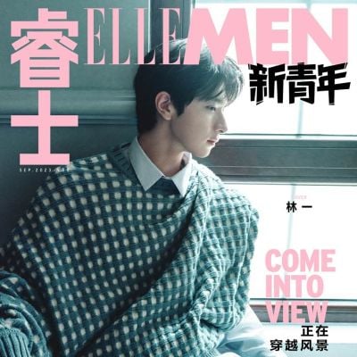 Lin Yi @ ELLEMEN Fresh China September 2023